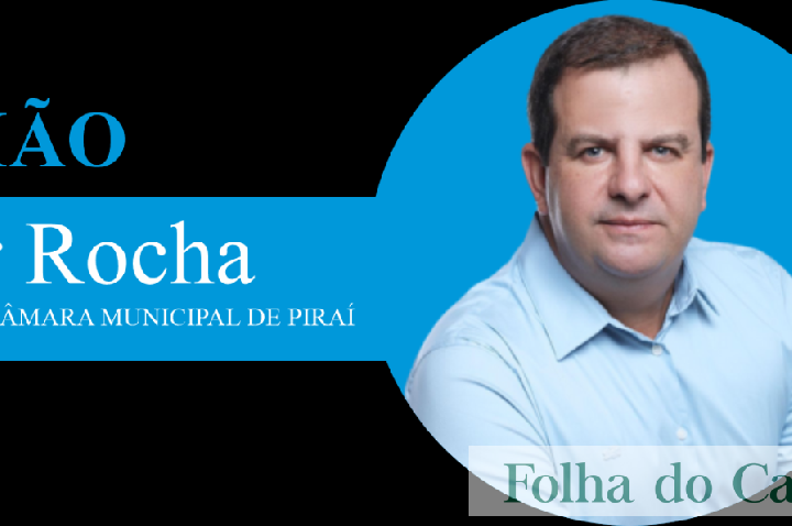 O Valor do servidor público na construção de um município forte